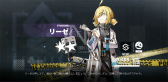 画像ギャラリー No.008のサムネイル画像 / 【PR】「ドルフロ ニューラルクラウド」正直レビュー。前作と続編の間に挟まるローグライクなスピンオフになんの意味が?