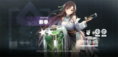 画像ギャラリー No.009のサムネイル画像 / 【PR】「ドルフロ ニューラルクラウド」正直レビュー。前作と続編の間に挟まるローグライクなスピンオフになんの意味が?
