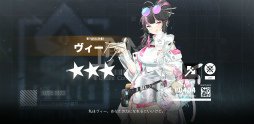 画像ギャラリー No.012のサムネイル画像 / 【PR】「ドルフロ ニューラルクラウド」正直レビュー。前作と続編の間に挟まるローグライクなスピンオフになんの意味が?