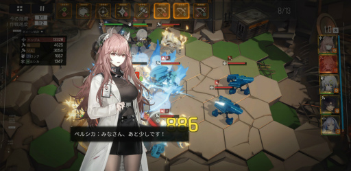 画像ギャラリー No.015のサムネイル画像 / 【PR】「ドルフロ ニューラルクラウド」正直レビュー。前作と続編の間に挟まるローグライクなスピンオフになんの意味が?