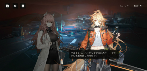 画像ギャラリー No.016のサムネイル画像 / 【PR】「ドルフロ ニューラルクラウド」正直レビュー。前作と続編の間に挟まるローグライクなスピンオフになんの意味が?