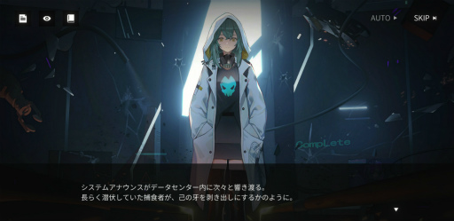 画像ギャラリー No.018のサムネイル画像 / 【PR】「ドルフロ ニューラルクラウド」正直レビュー。前作と続編の間に挟まるローグライクなスピンオフになんの意味が?