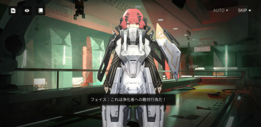 画像ギャラリー No.019のサムネイル画像 / 【PR】「ドルフロ ニューラルクラウド」正直レビュー。前作と続編の間に挟まるローグライクなスピンオフになんの意味が?