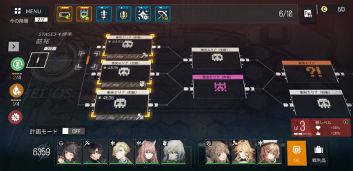 画像ギャラリー No.039のサムネイル画像 / 【PR】「ドルフロ ニューラルクラウド」正直レビュー。前作と続編の間に挟まるローグライクなスピンオフになんの意味が?