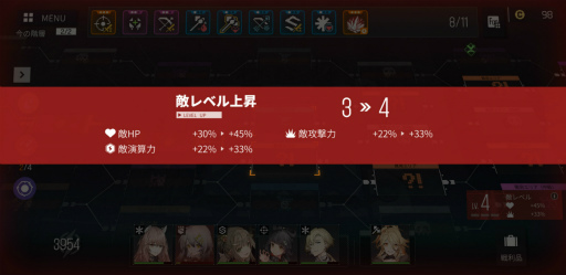 画像ギャラリー No.043のサムネイル画像 / 【PR】「ドルフロ ニューラルクラウド」正直レビュー。前作と続編の間に挟まるローグライクなスピンオフになんの意味が?