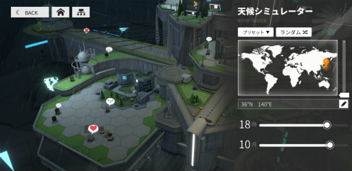 画像ギャラリー No.047のサムネイル画像 / 【PR】「ドルフロ ニューラルクラウド」正直レビュー。前作と続編の間に挟まるローグライクなスピンオフになんの意味が?