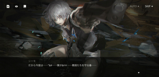画像ギャラリー No.056のサムネイル画像 / 【PR】「ドルフロ ニューラルクラウド」正直レビュー。前作と続編の間に挟まるローグライクなスピンオフになんの意味が?