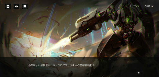画像ギャラリー No.057のサムネイル画像 / 【PR】「ドルフロ ニューラルクラウド」正直レビュー。前作と続編の間に挟まるローグライクなスピンオフになんの意味が?