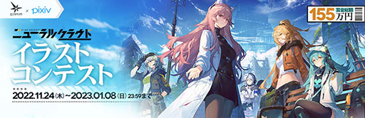 画像ギャラリー No.006のサムネイル画像 / 「ドールズフロントライン:ニューラルクラウド」,配信開始。ドルフロのスピンオフ作品はローグライク系のシミュレーションゲームに