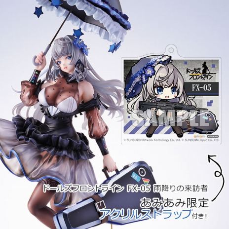 画像ギャラリー No.002のサムネイル画像 / 「ドールズフロントライン」の“FX-05 雨降りの来訪者”を立体化。1/7スケール 完成品フィギュアを11月に発売
