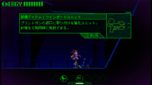 画像ギャラリー No.016のサムネイル画像 / 楢村 匠氏の新作「ツクールシリーズ MEDIUM-NAUT」プレイレポート。死者の声を聞きながら,墜落した宇宙船で起きた事件を解き明かそう