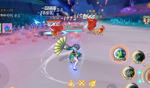画像ギャラリー No.003のサムネイル画像 / 「山海」の事前登録者数が20万人を突破。PvP戦闘シーンやスキルの情報が明らかに