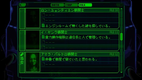 画像ギャラリー No.003のサムネイル画像 / 「ツクールシリーズ Medium-naut」のSwitch版が本日発売。墜落した宇宙船の謎に迫るベルトスクロールアクション