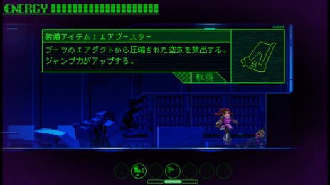 画像ギャラリー No.006のサムネイル画像 / 「ツクールシリーズ Medium-naut」のSwitch版が本日発売。墜落した宇宙船の謎に迫るベルトスクロールアクション