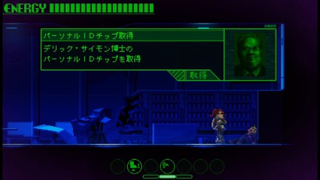 画像ギャラリー No.007のサムネイル画像 / 「ツクールシリーズ Medium-naut」のSwitch版が本日発売。墜落した宇宙船の謎に迫るベルトスクロールアクション