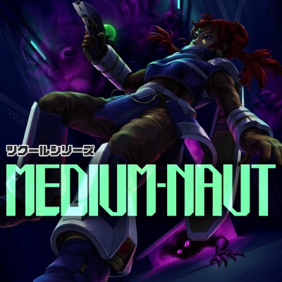 画像ギャラリー No.008のサムネイル画像 / 「ツクールシリーズ Medium-naut」のSwitch版が本日発売。墜落した宇宙船の謎に迫るベルトスクロールアクション