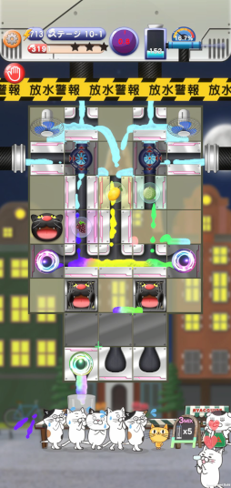 画像ギャラリー No.006のサムネイル画像 / パズルゲーム「猫のジュースパニック」が本日配信開始