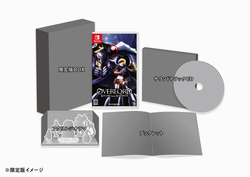 画像ギャラリー No.002のサムネイル画像 / 「OVERLORD: ESCAPE FROM NAZARICK」の発売日が6月16日に決定。パッケージ限定版には特製ジオラマやサウンドトラックなどが付属