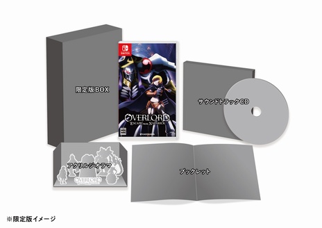 画像ギャラリー No.008のサムネイル画像 / 「OVERLORD: ESCAPE FROM NAZARICK」の発売日が6月16日に決定。パッケージ限定版には特製ジオラマやサウンドトラックなどが付属