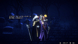 画像ギャラリー No.003のサムネイル画像 / 「OVERLORD: ESCAPE FROM NAZARICK」プレイレポート。英雄級“クレマンティーヌ(CV:悠木 碧)”を主人公にした2D探索型アクション