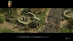 Commandos 2 - HD Remaster