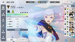 画像ギャラリー No.004のサムネイル画像 / 新作アプリ「ブラッククローバーモバイル(仮称)」が2022年内にリリース予定。原作の名場面を再び味わえる