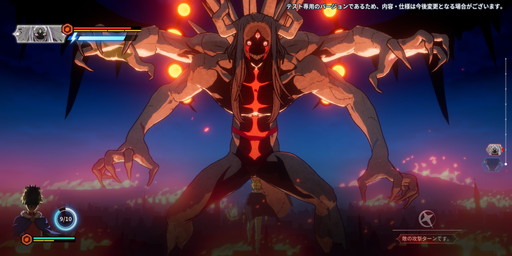 画像ギャラリー No.002のサムネイル画像 / ［プレイレポ］「ブラッククローバーモバイル 魔法帝への道」でテレビアニメの世界を追体験。ハイクオリティで描かれる迫力の戦闘シーンは必見だ
