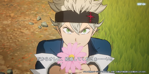 画像ギャラリー No.003のサムネイル画像 / ［プレイレポ］「ブラッククローバーモバイル 魔法帝への道」でテレビアニメの世界を追体験。ハイクオリティで描かれる迫力の戦闘シーンは必見だ