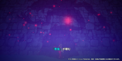 画像ギャラリー No.004のサムネイル画像 / ［プレイレポ］「ブラッククローバーモバイル 魔法帝への道」でテレビアニメの世界を追体験。ハイクオリティで描かれる迫力の戦闘シーンは必見だ