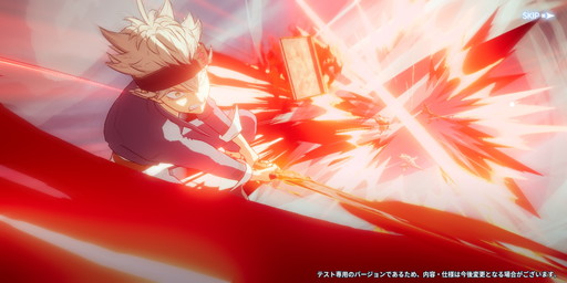 画像ギャラリー No.018のサムネイル画像 / ［プレイレポ］「ブラッククローバーモバイル 魔法帝への道」でテレビアニメの世界を追体験。ハイクオリティで描かれる迫力の戦闘シーンは必見だ