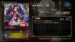 画像ギャラリー No.009のサムネイル画像 / 「Shadowverse EVOLVE」の特別生放送をレポート。4月28日にリリースされる新商品の詳細や今後実施予定のイベントの情報が公開に