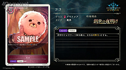 画像ギャラリー No.023のサムネイル画像 / 「Shadowverse EVOLVE」の特別生放送をレポート。4月28日にリリースされる新商品の詳細や今後実施予定のイベントの情報が公開に