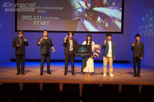画像ギャラリー No.032のサムネイル画像 / 「Shadowverse EVOLVE」の特別生放送をレポート。4月28日にリリースされる新商品の詳細や今後実施予定のイベントの情報が公開に