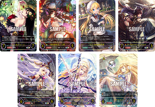 画像ギャラリー No.005のサムネイル画像 / 「Shadowverse EVOLVE」，スターターデッキ第1弾〜第6弾およびブースターパック第1弾“創世の夜明け”を4月28日に同時発売