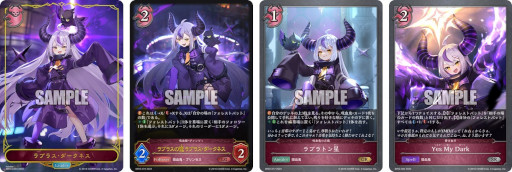 画像ギャラリー No.005のサムネイル画像 / 「Shadowverse EVOLVE」,ブースターパック第2弾“黒銀のバハムート”を6月30日に発売