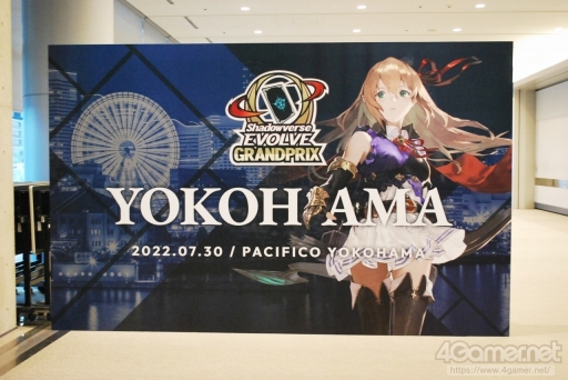 画像ギャラリー No.001のサムネイル画像 / 「Shadowverse EVOLVE Grand Prix 2022 横浜」開催。初の大型大会イベントは，かざもんみ選手の優勝で幕を閉じる
