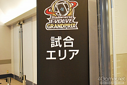 画像ギャラリー No.005のサムネイル画像 / 「Shadowverse EVOLVE Grand Prix 2022 横浜」開催。初の大型大会イベントは，かざもんみ選手の優勝で幕を閉じる