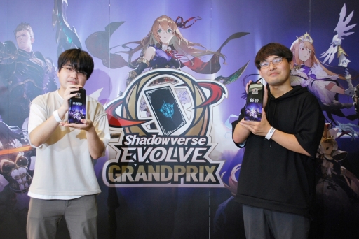 画像ギャラリー No.014のサムネイル画像 / 「Shadowverse EVOLVE Grand Prix 2022 横浜」開催。初の大型大会イベントは，かざもんみ選手の優勝で幕を閉じる