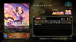 画像ギャラリー No.018のサムネイル画像 / 「Shadowverse EVOLVE Grand Prix 2022 横浜」開催。初の大型大会イベントは，かざもんみ選手の優勝で幕を閉じる