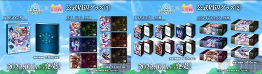 画像ギャラリー No.007のサムネイル画像 / 「Shadowverse EVOLVE」全国初心者講習会が9月2日にスタート