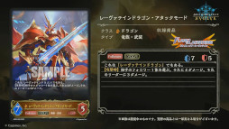 画像ギャラリー No.021のサムネイル画像 / 「Shadowverse EVOLVE」，コラボパック“ウマ娘”の収録カードを紹介。ブースターパック第3弾では壱百満天原サロメさんとのコラボを実施