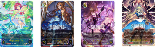 画像ギャラリー No.002のサムネイル画像 / 「Shadowverse EVOLVE」,ブースターパック第3弾“フレイム・オブ・レーヴァテイン”を12月16日に発売