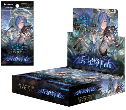 画像ギャラリー No.001のサムネイル画像 / 「Shadowverse EVOLVE」のブースターパック第4弾“天星神話”が2月24日に発売。「コードギアス 反逆のルルーシュ」とのコラボカードも収録