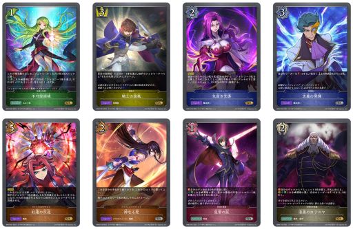 画像ギャラリー No.002のサムネイル画像 / 「Shadowverse EVOLVE」のブースターパック第4弾“天星神話”が2月24日に発売。「コードギアス 反逆のルルーシュ」とのコラボカードも収録