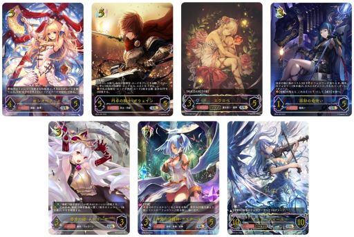 画像ギャラリー No.004のサムネイル画像 / 「Shadowverse EVOLVE」のブースターパック第4弾“天星神話”が2月24日に発売。「コードギアス 反逆のルルーシュ」とのコラボカードも収録