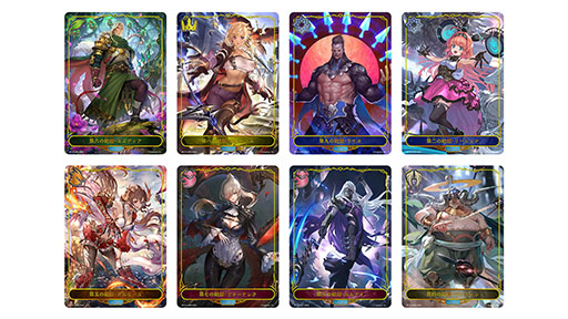 画像ギャラリー No.005のサムネイル画像 / 「Shadowverse EVOLVE」，2周年を記念したDXスターターデッキと第10弾パック「Gods of the Arcana」を4月19日に同時発売