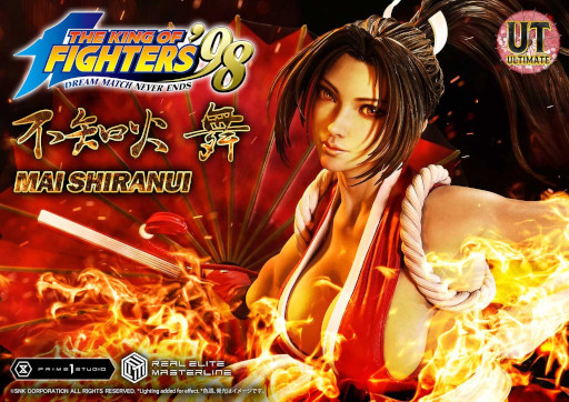 画像ギャラリー No.001のサムネイル画像 / 「THE KING OF FIGHTERS '98」，不知火 舞の1/4スケールスタチューが登場。プライム1スタジオのオンラインストアで予約受付を開始