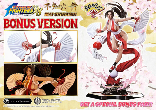 画像ギャラリー No.006のサムネイル画像 / 「THE KING OF FIGHTERS '98」，不知火 舞の1/4スケールスタチューが登場。プライム1スタジオのオンラインストアで予約受付を開始