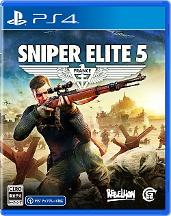 画像ギャラリー No.008のサムネイル画像 / 「Sniper Elite 5」，PS5/PS4向け日本語パッケージ版が5月26日に発売決定。新トレイラーやデラックスエディションと予約特典の情報も公開に