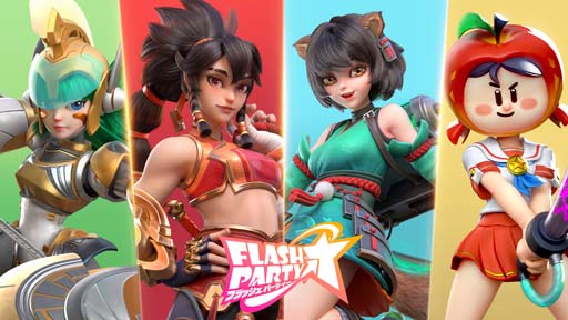 画像ギャラリー No.001のサムネイル画像 / 「フラッシュパーティー」に新ヒーロー「彤(トウ)」登場。スキン「部族カーニバル」も実装に
